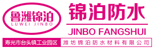 精密空調|機房精密空調|機房專用空調-機房365