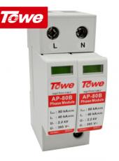 同為（TOWE）B級80KA2P防雷防浪涌/電涌保護器SPD工業家用