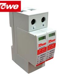 同為（TOWE）工業家用避雷器防雷浪涌保護器C級40KA2P