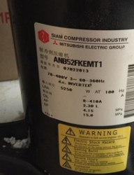 ANB52FKEMT ANB52FKEMT1原裝正品三菱重工變頻海爾中央空調壓縮機