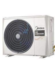 中央空調外機 MDS-H80W-A(E1)